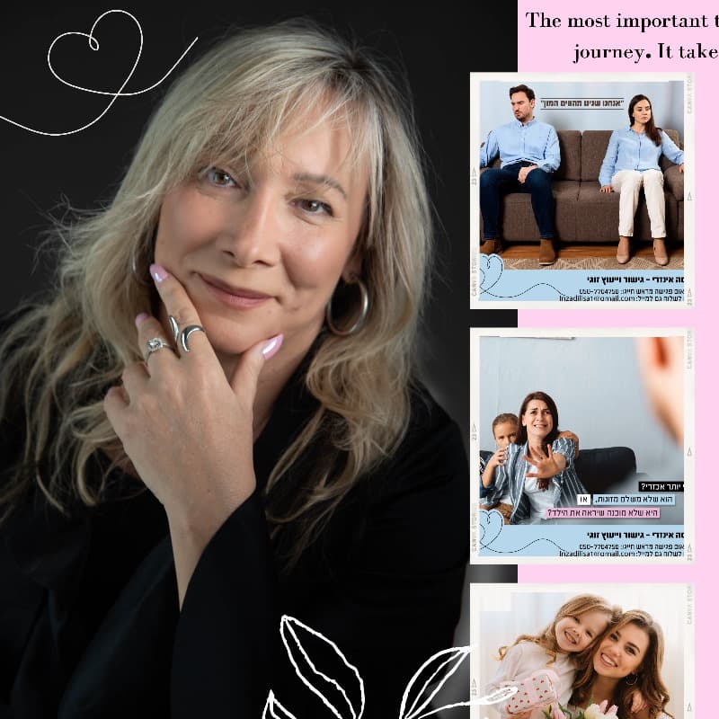 WhatsApp Image 2026-01-17 at 19.24.31